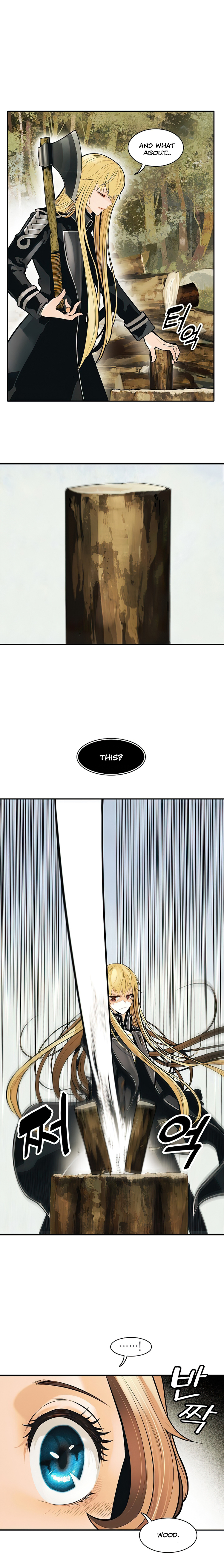 MookHyang – Dark Lady Chapter 73 - page 16