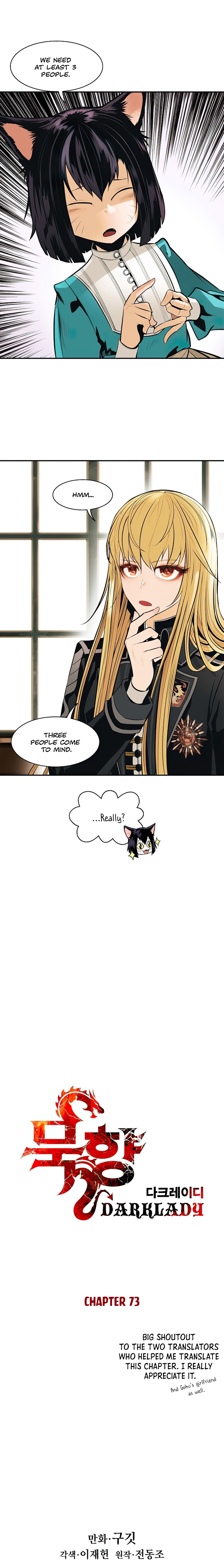 MookHyang – Dark Lady Chapter 73 - page 8