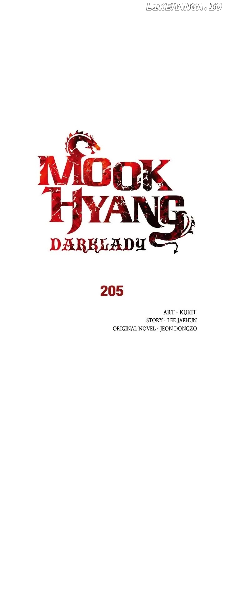 MookHyang – Dark Lady Chapter 205 - page 5