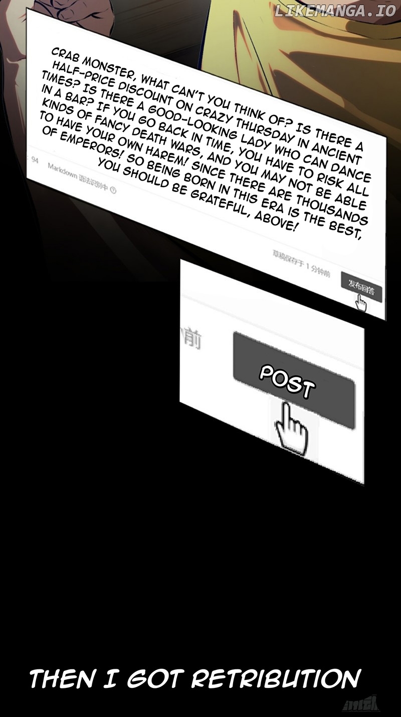 If You Are Not Careful, Your Name Will Go Down In History Chapter 0.1 - page 4