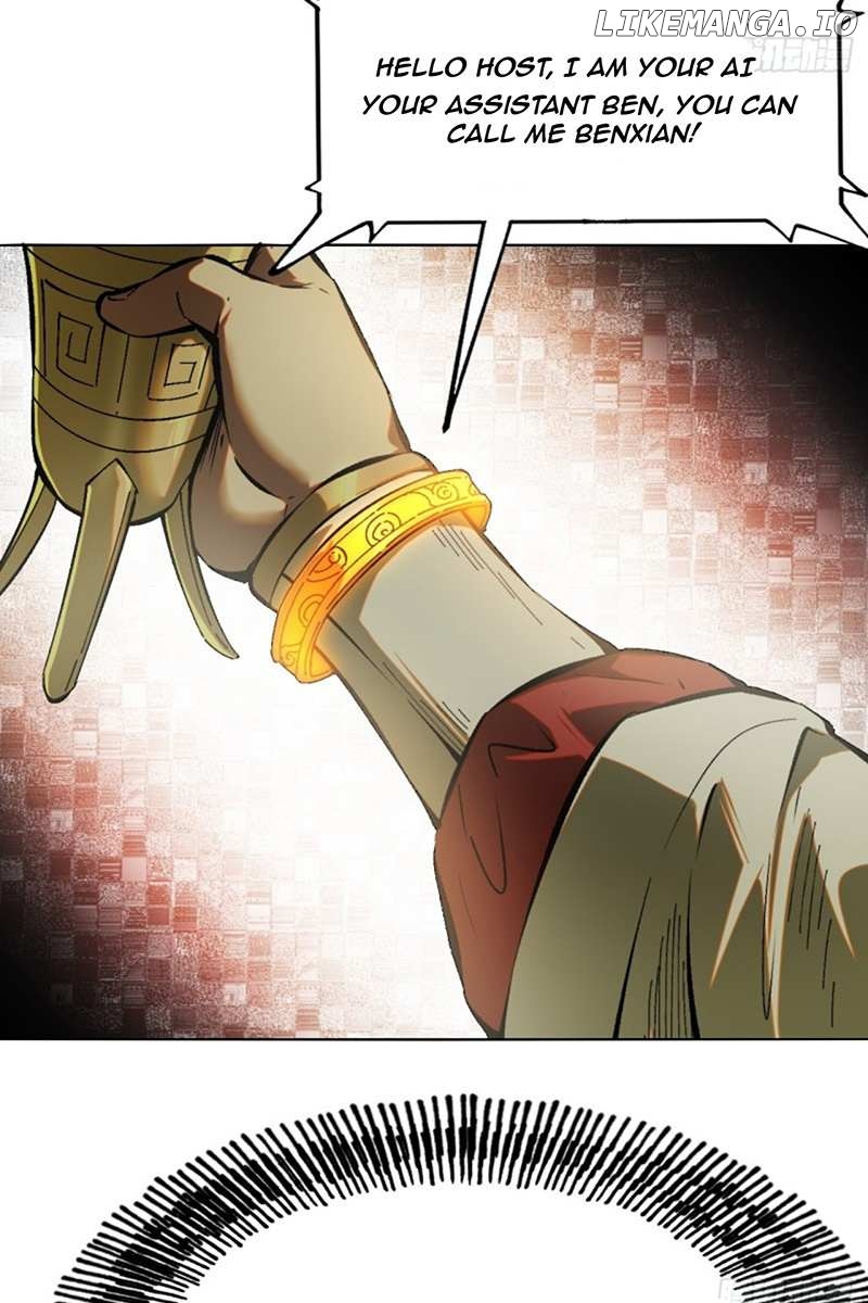 If You Are Not Careful, Your Name Will Go Down In History Chapter 1 - page 18