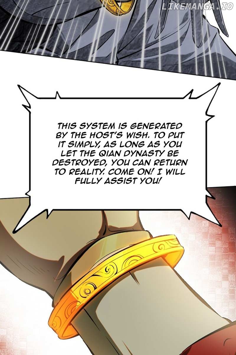 If You Are Not Careful, Your Name Will Go Down In History Chapter 1 - page 20