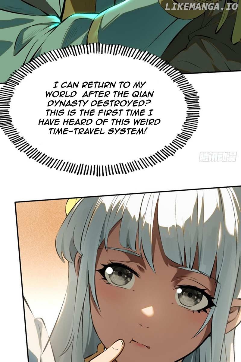 If You Are Not Careful, Your Name Will Go Down In History Chapter 1 - page 22