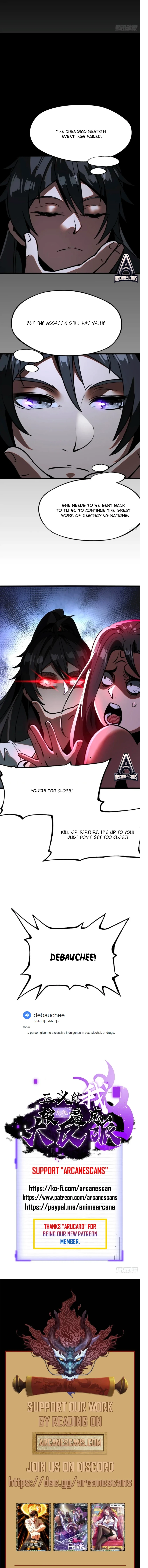 If You Are Not Careful, Your Name Will Go Down In History Chapter 16 - page 4