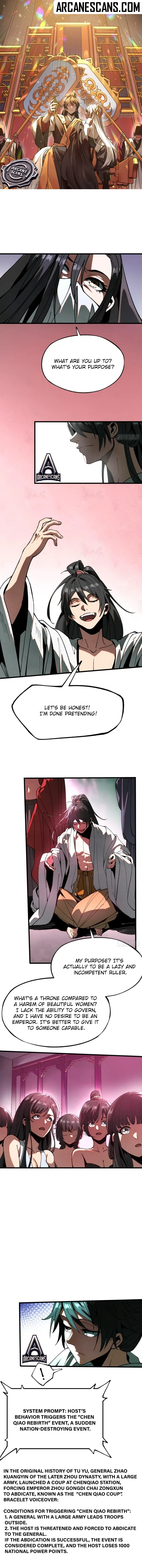 If You Are Not Careful, Your Name Will Go Down In History Chapter 12 - page 1