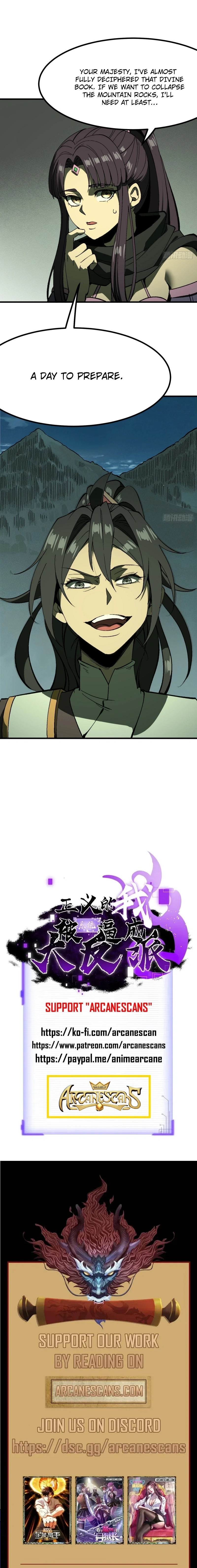 If You Are Not Careful, Your Name Will Go Down In History Chapter 108 - page 5