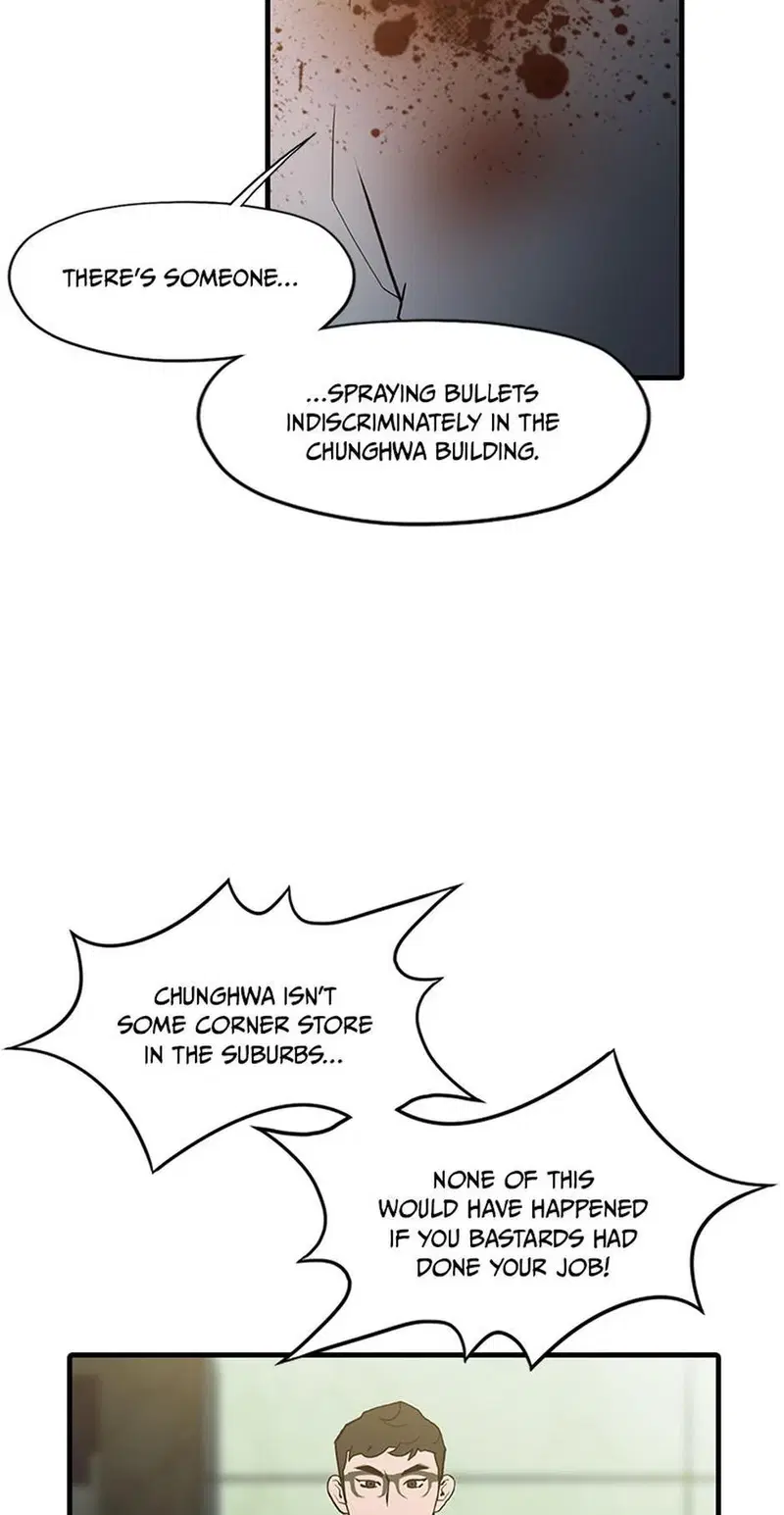 Granny (Official) Chapter 114 - page 41