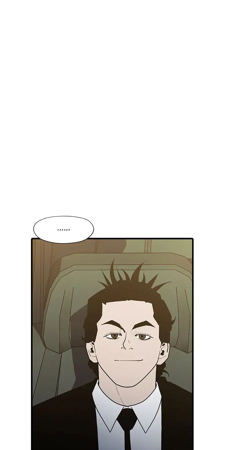 Granny (Official) Chapter 90 - page 27