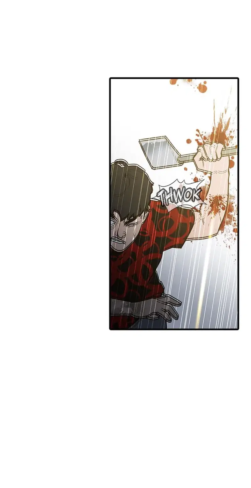 Granny (Official) Chapter 96 - page 16