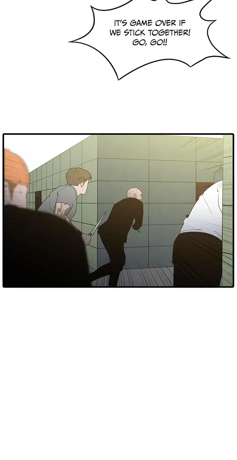 Granny (Official) Chapter 96 - page 7
