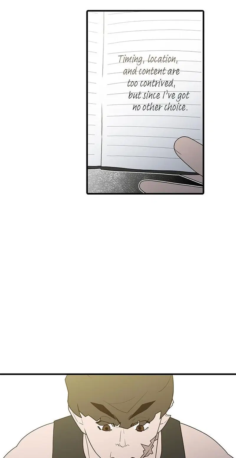 Granny (Official) Chapter 119 - page 15