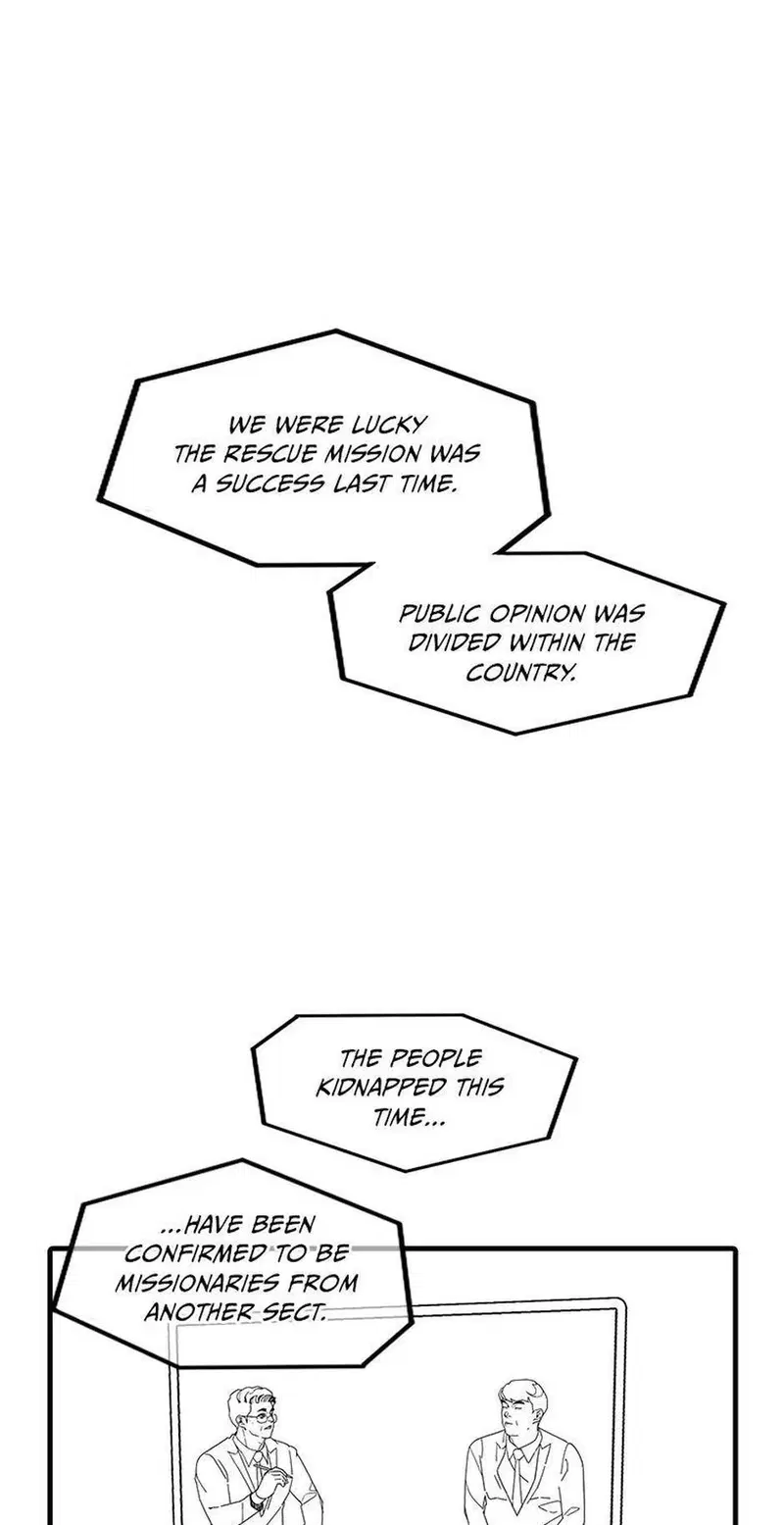 Granny (Official) Chapter 119 - page 25