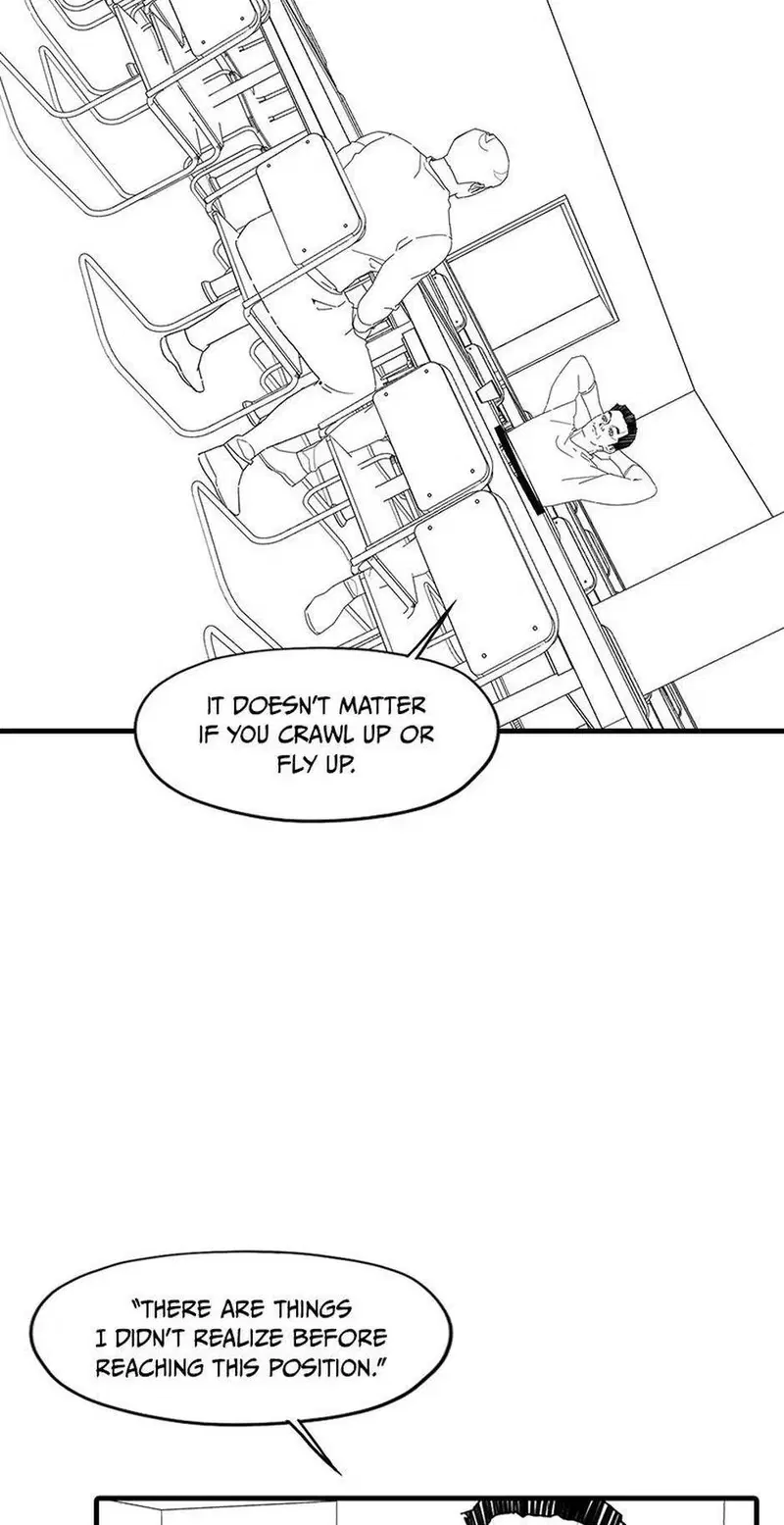 Granny (Official) Chapter 119 - page 4