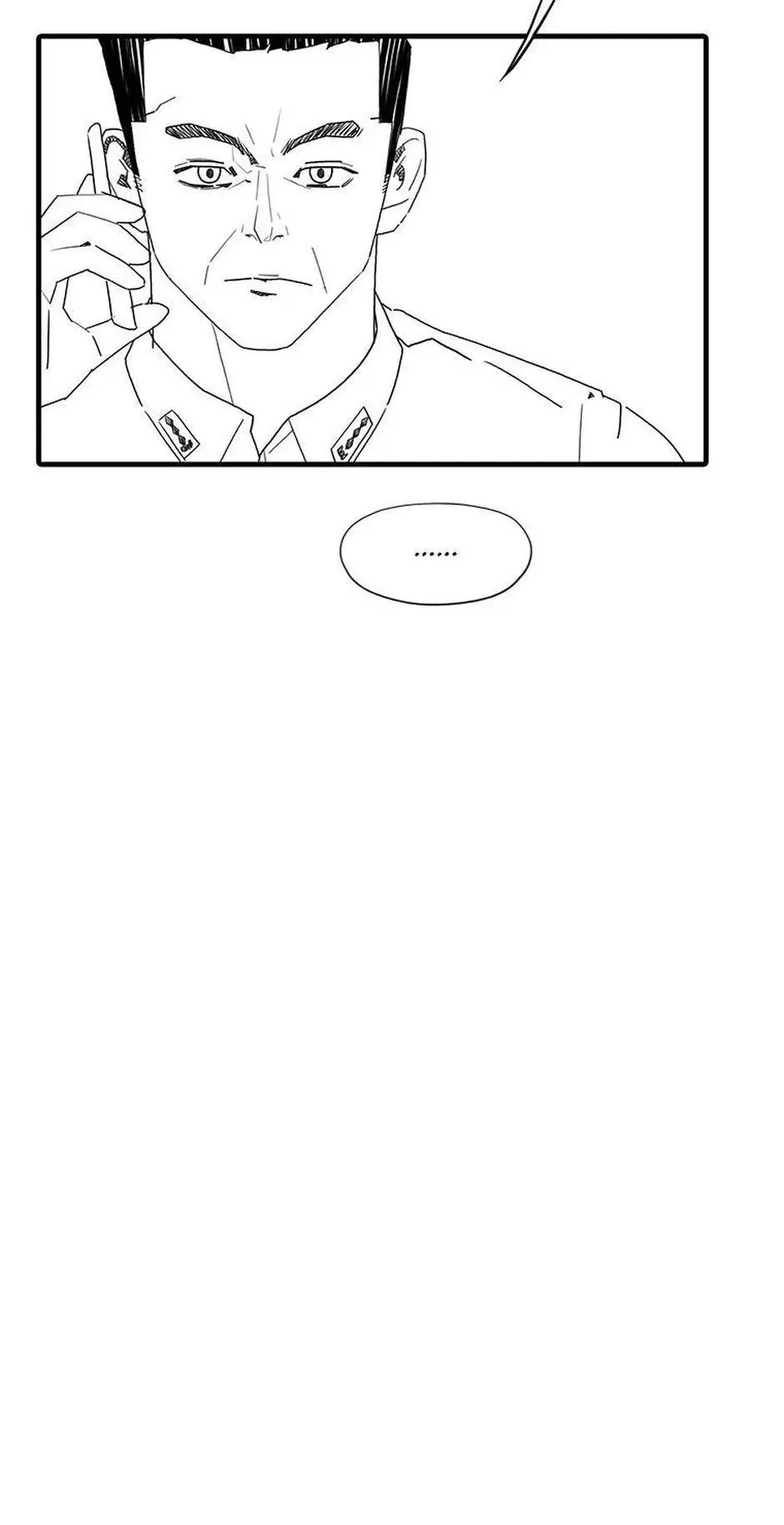 Granny (Official) Chapter 119 - page 77