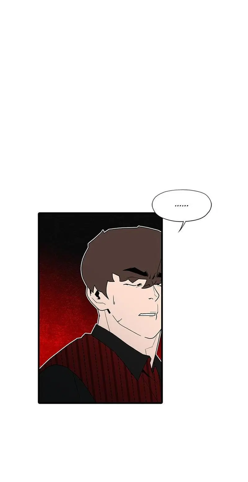 Granny (Official) Chapter 116 - page 11