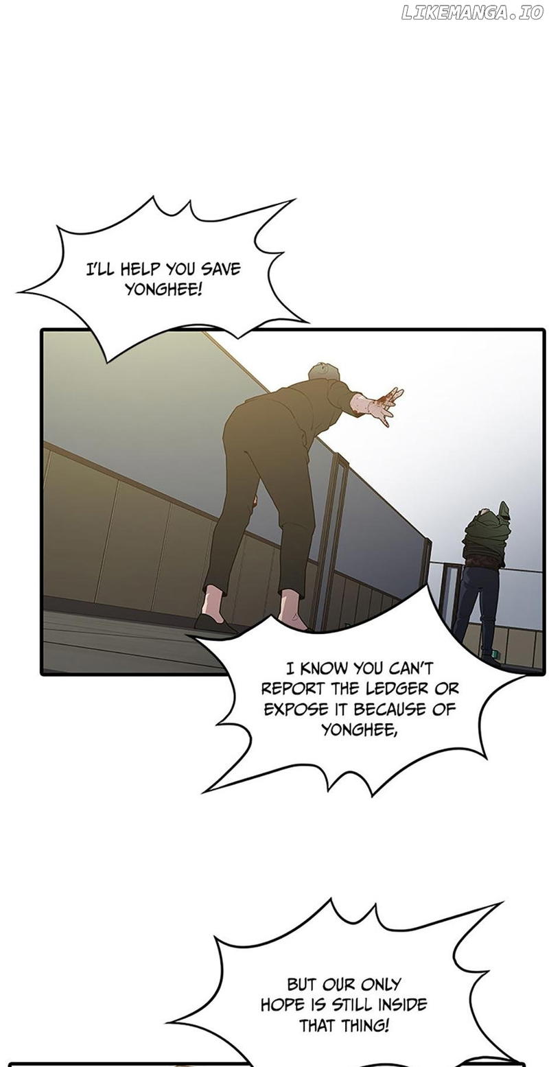 Granny (Official) Chapter 82 - page 22