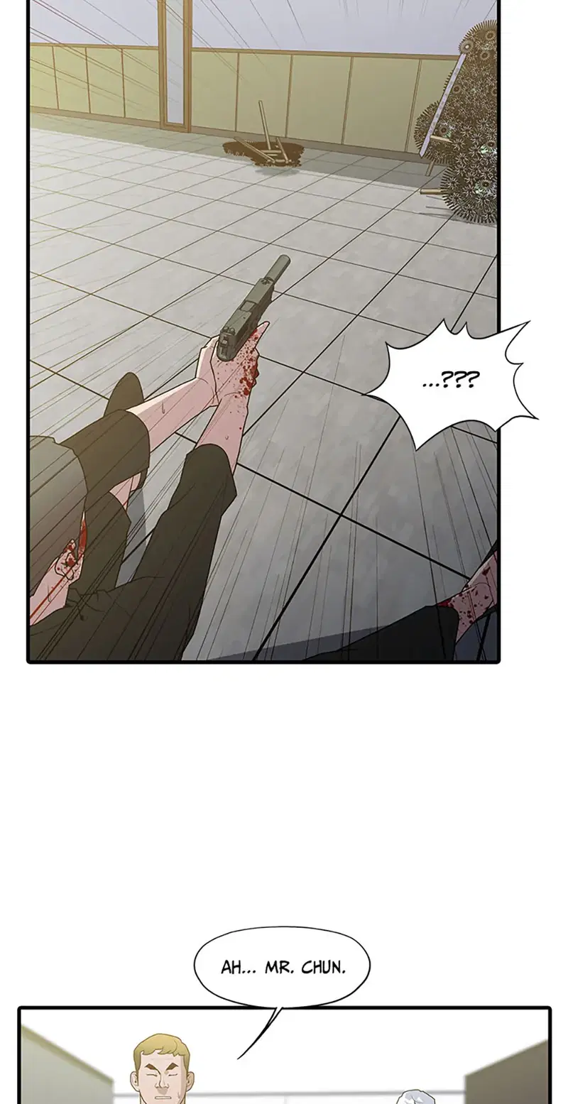 Granny (Official) Chapter 81 - page 27