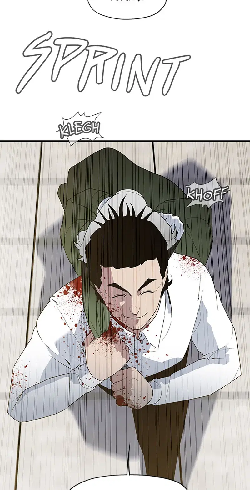Granny (Official) Chapter 81 - page 32