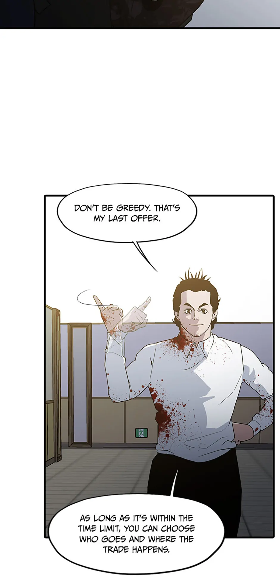 Granny (Official) Chapter 81 - page 86