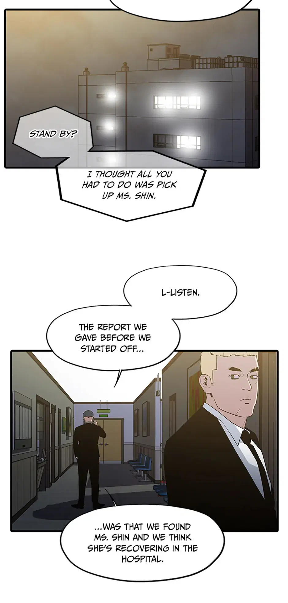 Granny (Official) Chapter 79 - page 8