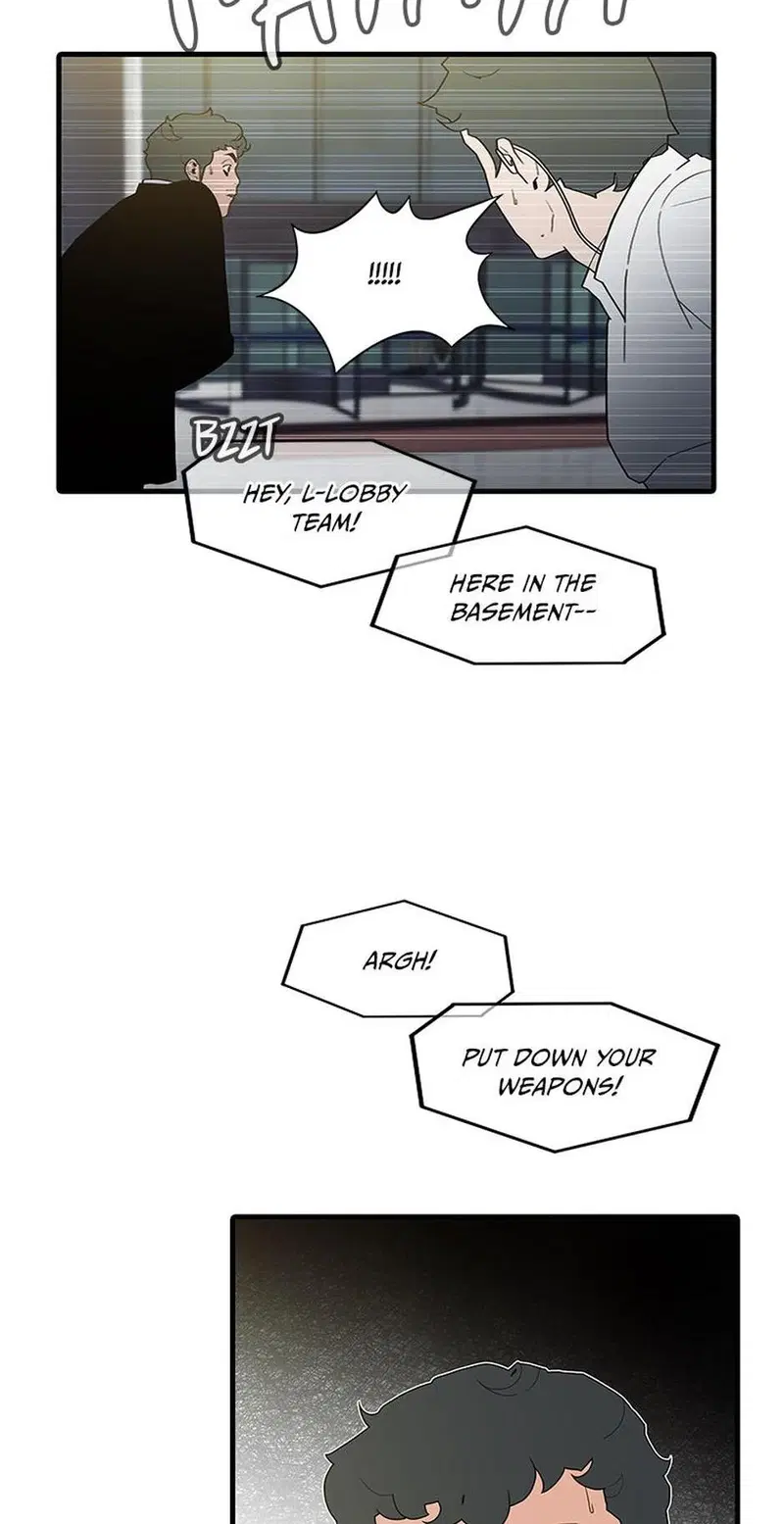 Granny (Official) Chapter 112 - page 6