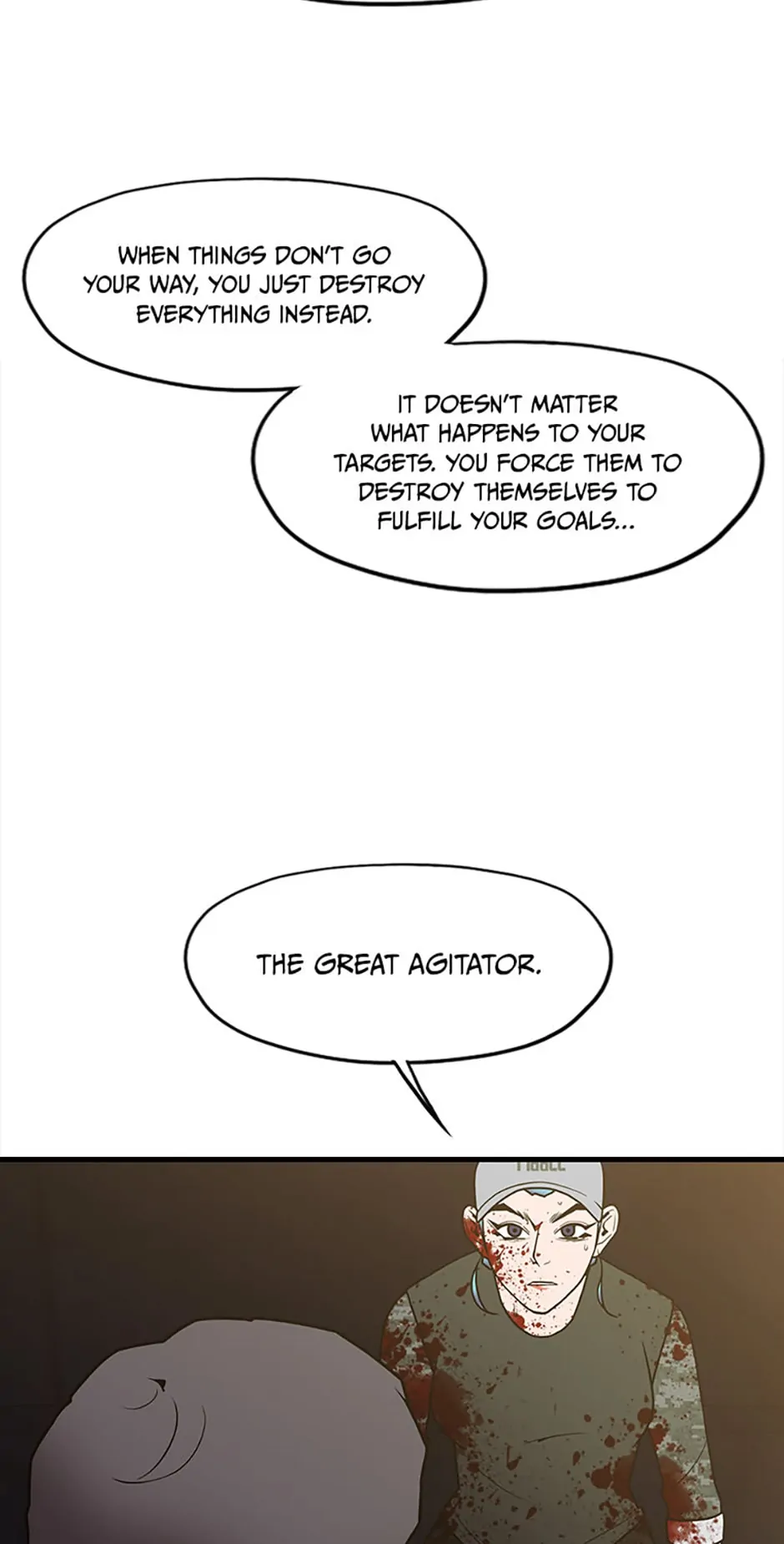 Granny (Official) Chapter 67 - page 73