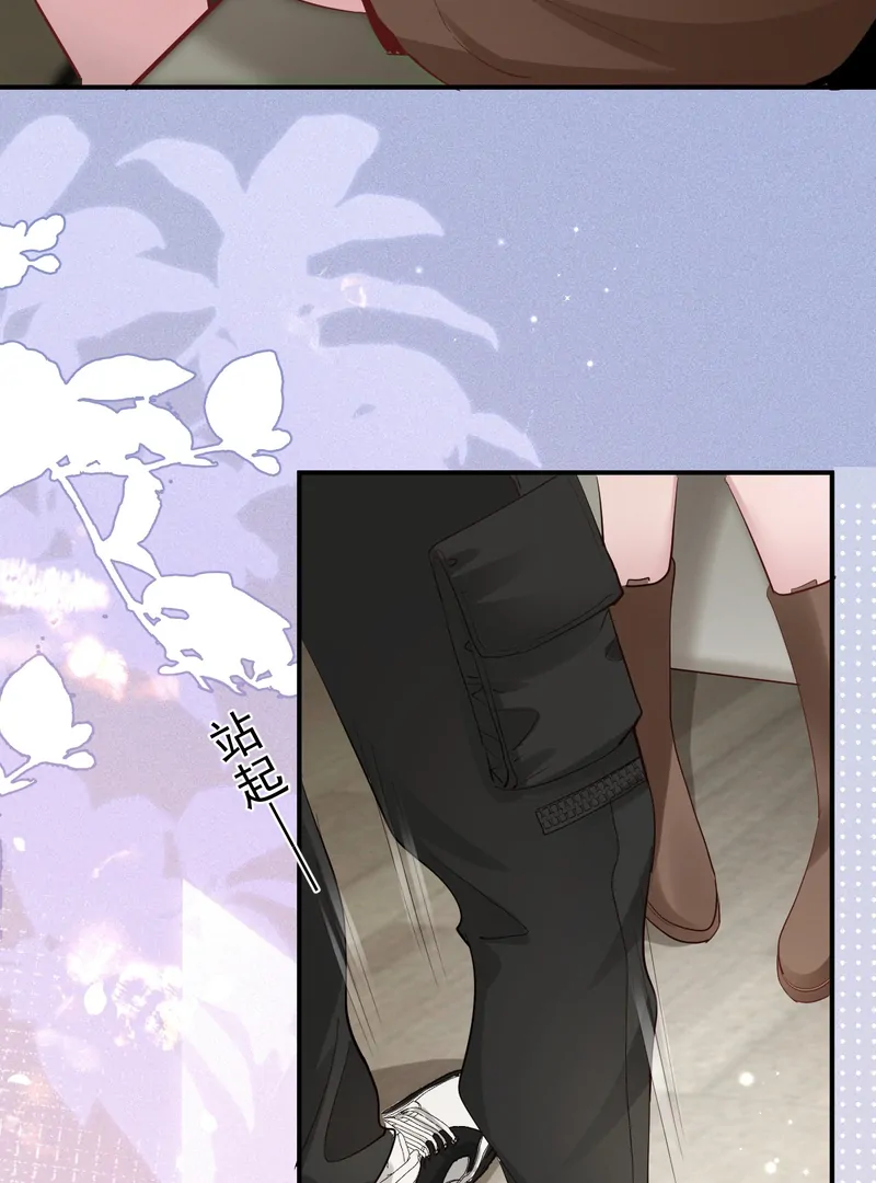 The Little Secret of the Big White Goose Chapter 3 - page 49