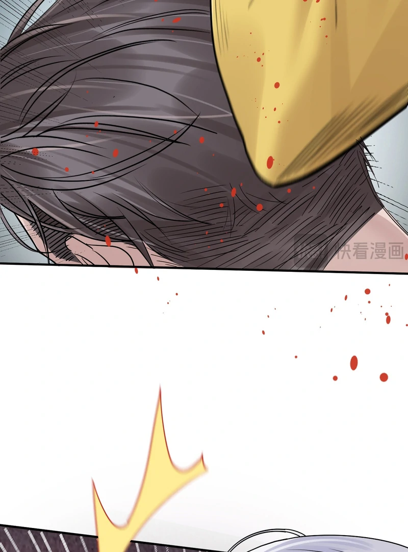 The Little Secret of the Big White Goose Chapter 5 - page 102