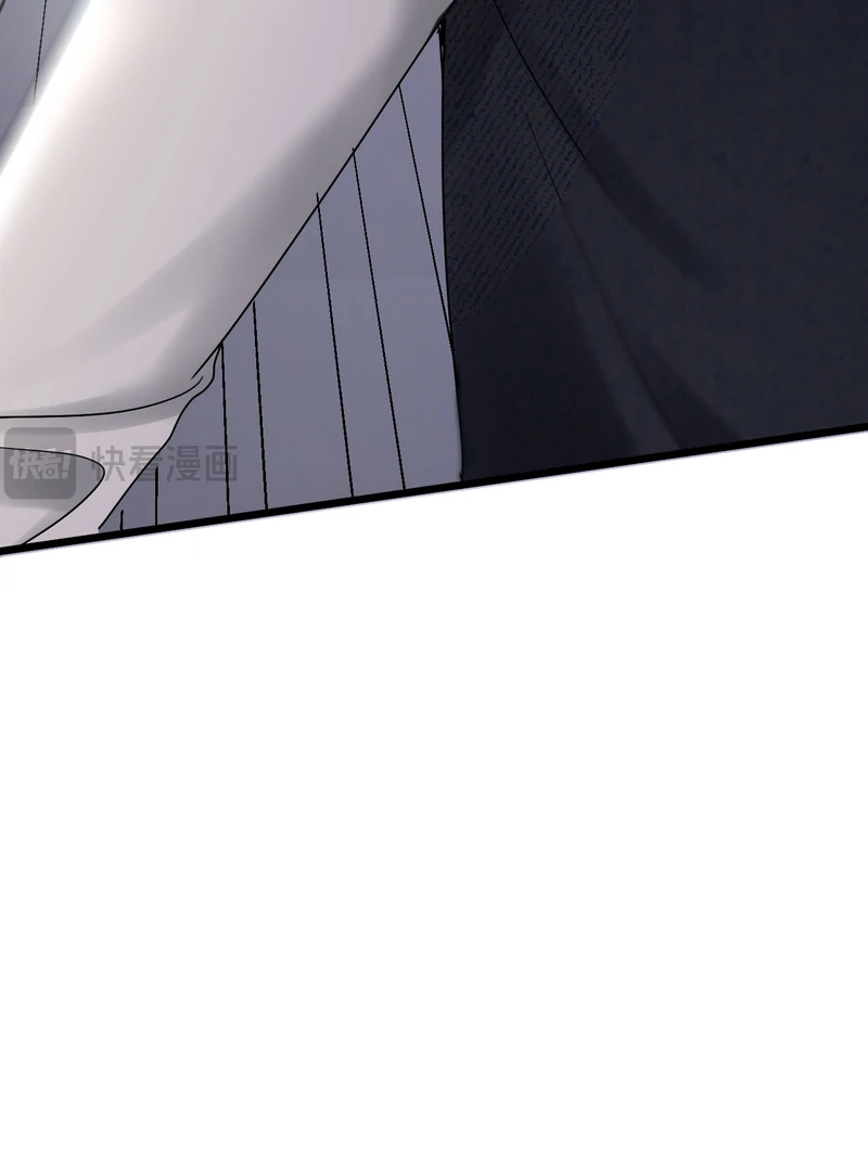 The Little Secret of the Big White Goose Chapter 5 - page 37