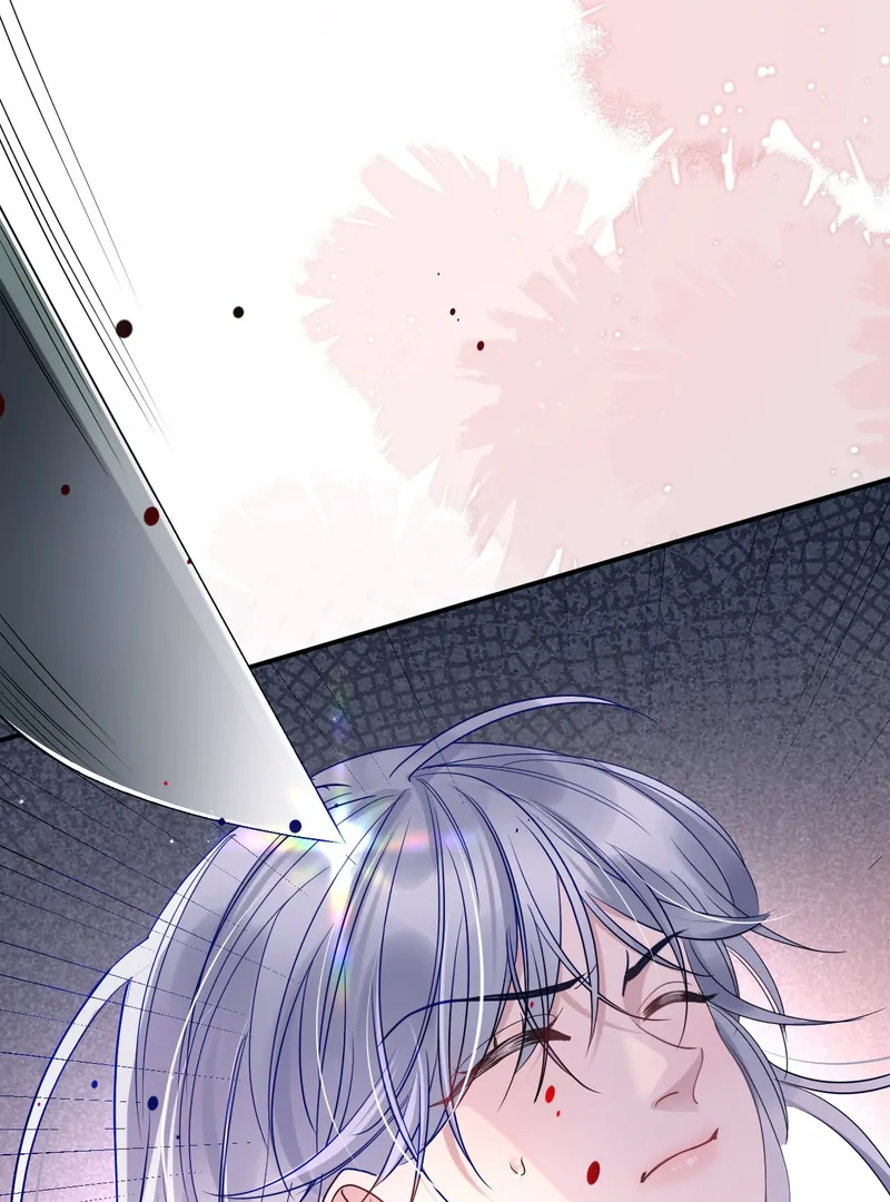 The Little Secret of the Big White Goose Chapter 5 - page 46