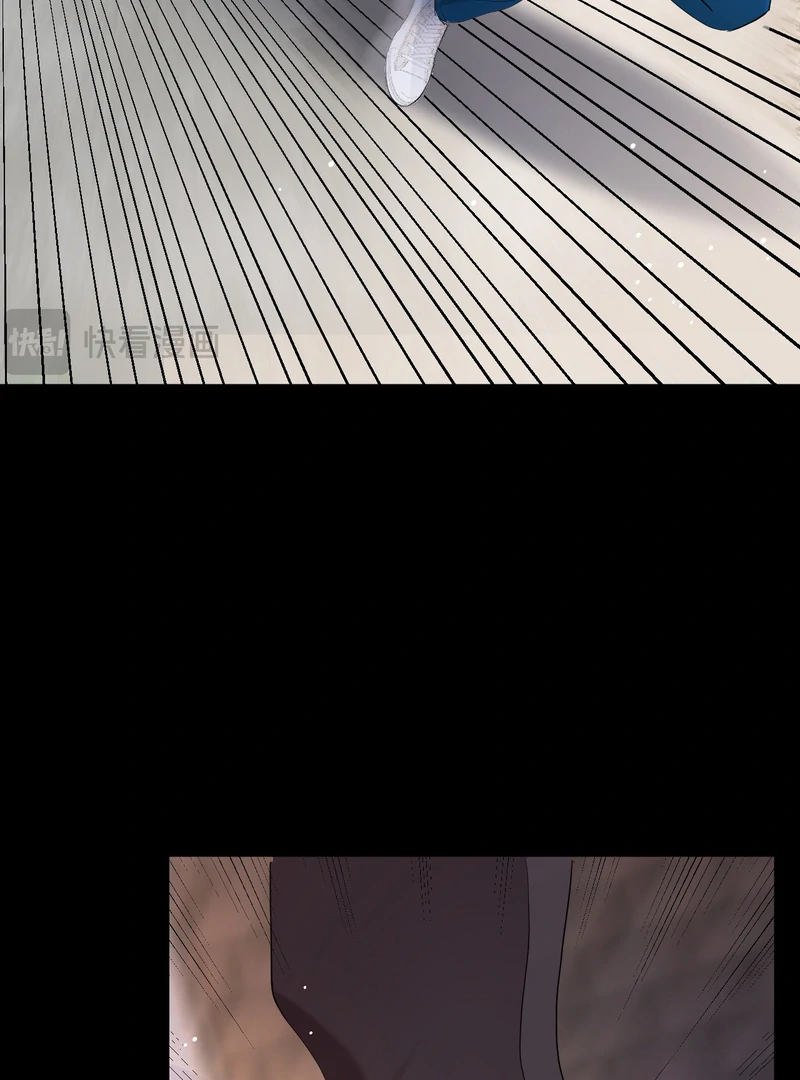 The Little Secret of the Big White Goose Chapter 6 - page 85