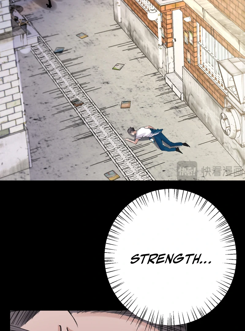 The Little Secret of the Big White Goose Chapter 6 - page 95