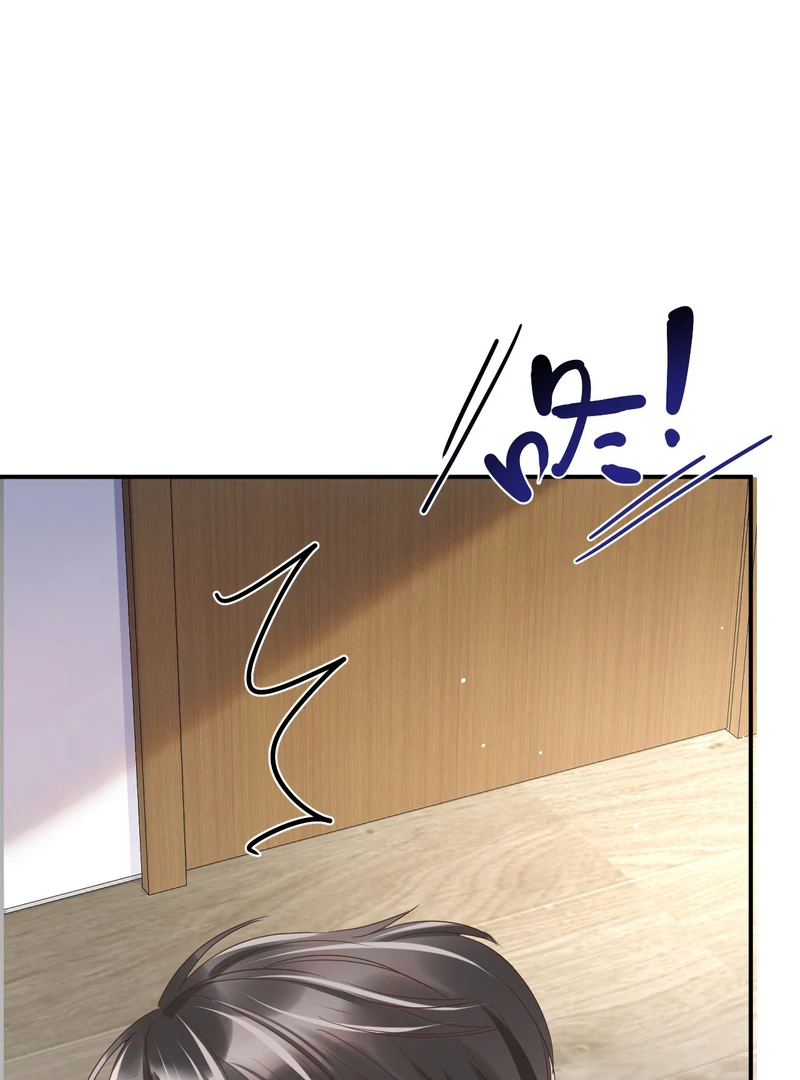 The Little Secret of the Big White Goose Chapter 7 - page 54