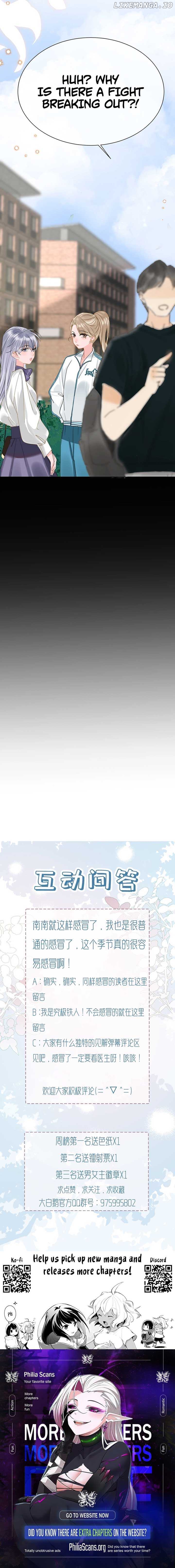 The Little Secret of the Big White Goose Chapter 8 - page 15