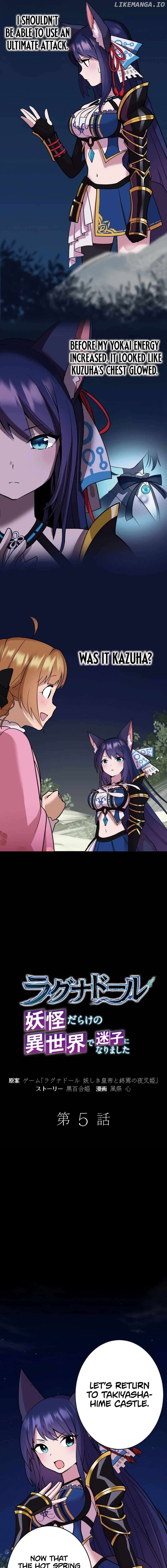 Ragnador: Lost in a World Full of Yokai Chapter 5 - page 4