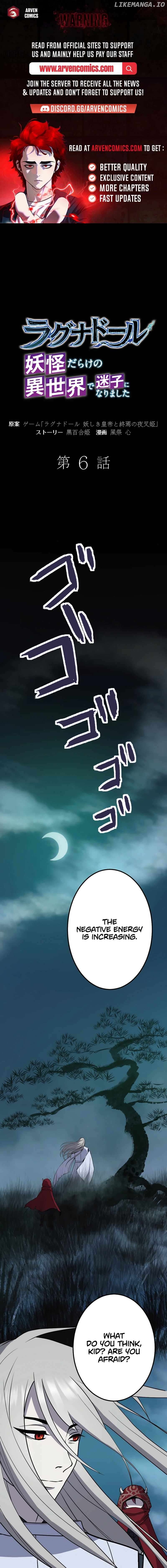 Ragnador: Lost in a World Full of Yokai Chapter 6 - page 1