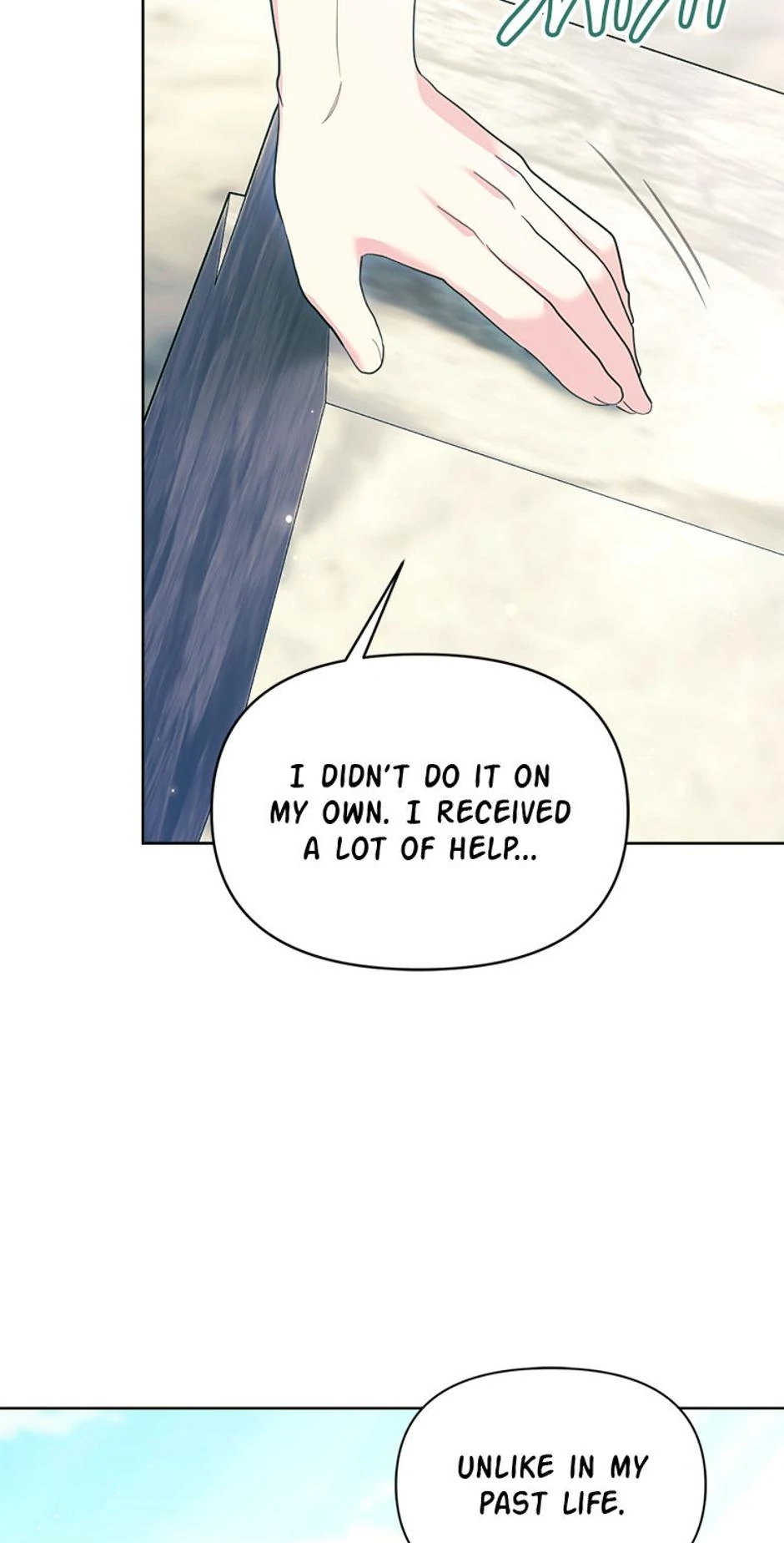 The Villainess's Dazzling Debut Chapter 100 - page 11