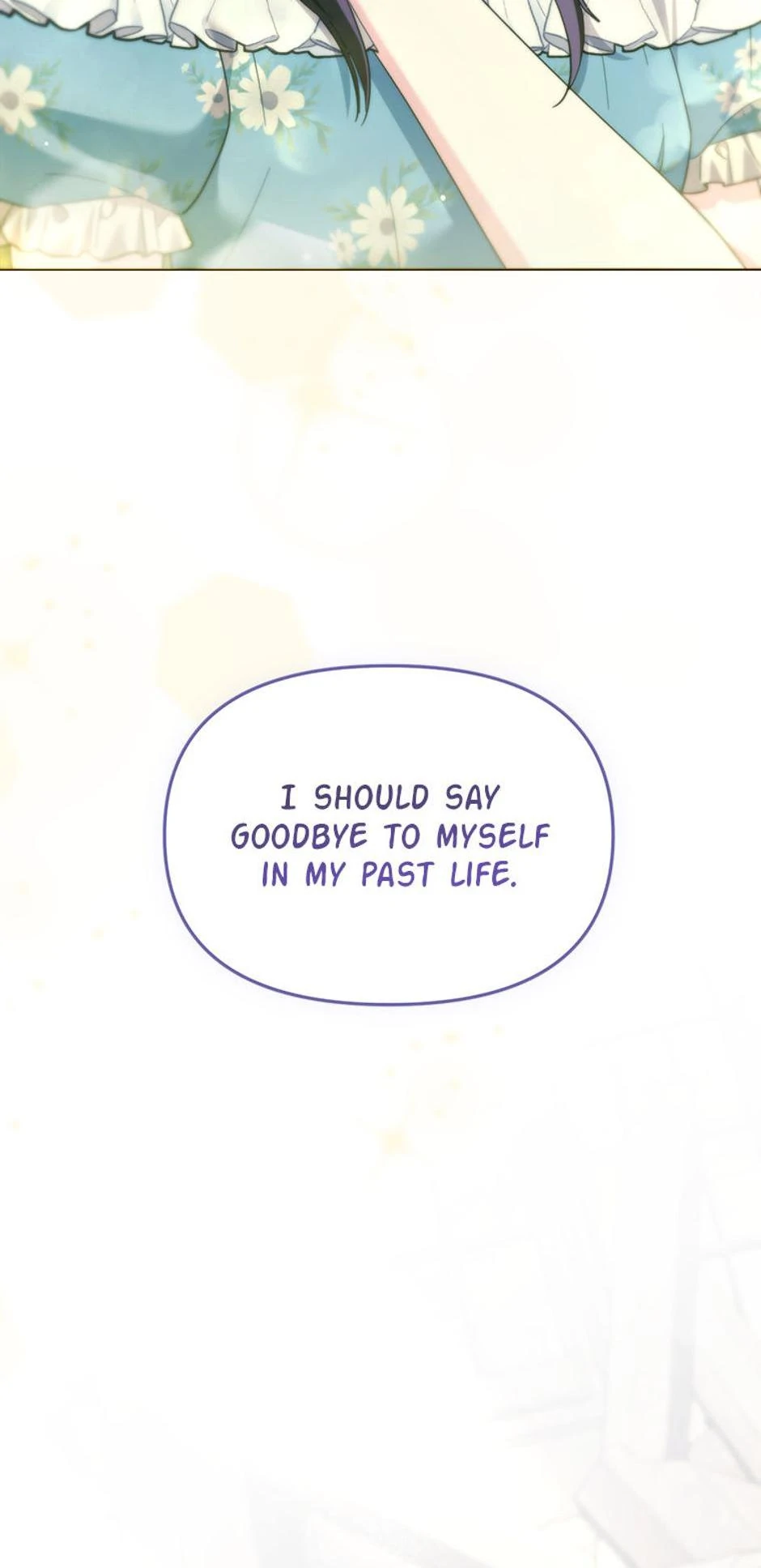 The Villainess's Dazzling Debut Chapter 100 - page 16