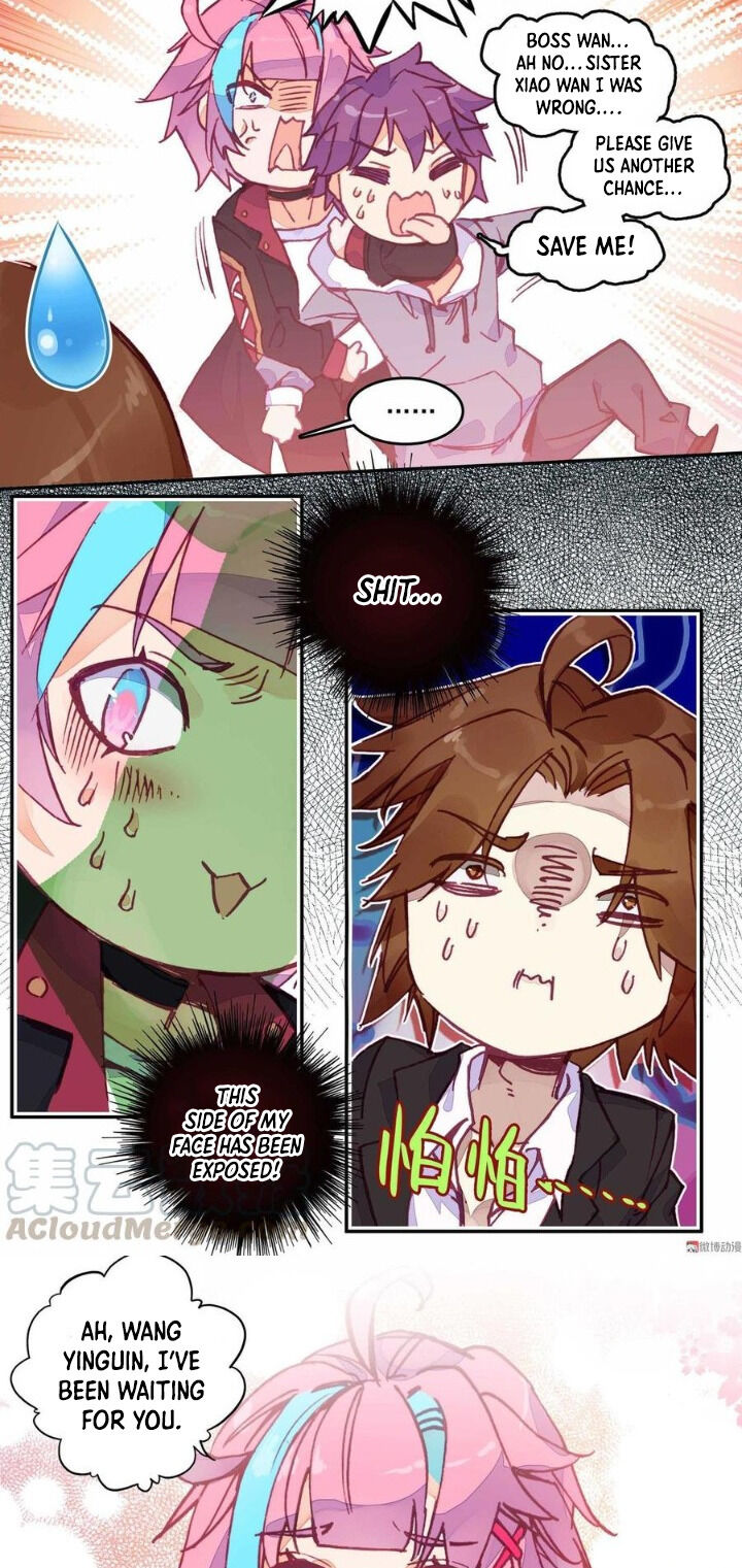 The Emperor is a Woman chapter 1 - page 10