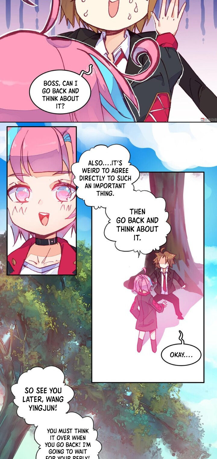 The Emperor is a Woman chapter 1 - page 16