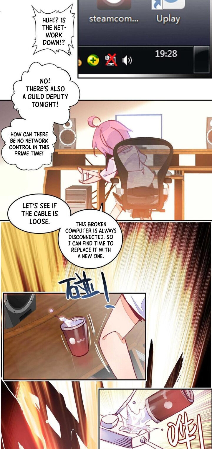 The Emperor is a Woman chapter 1 - page 24