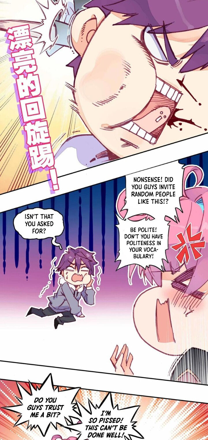The Emperor is a Woman chapter 1 - page 9