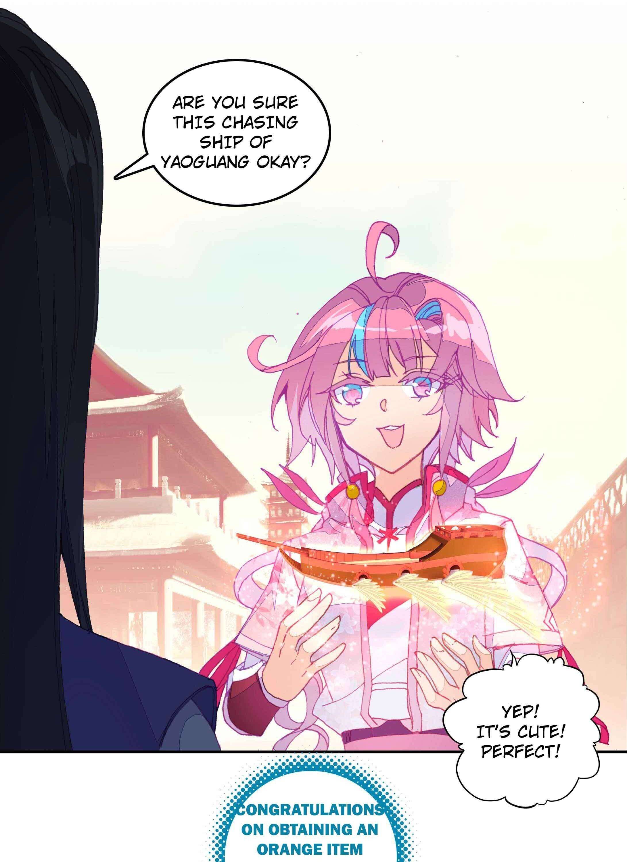 The Emperor is a Woman chapter 30 - page 2