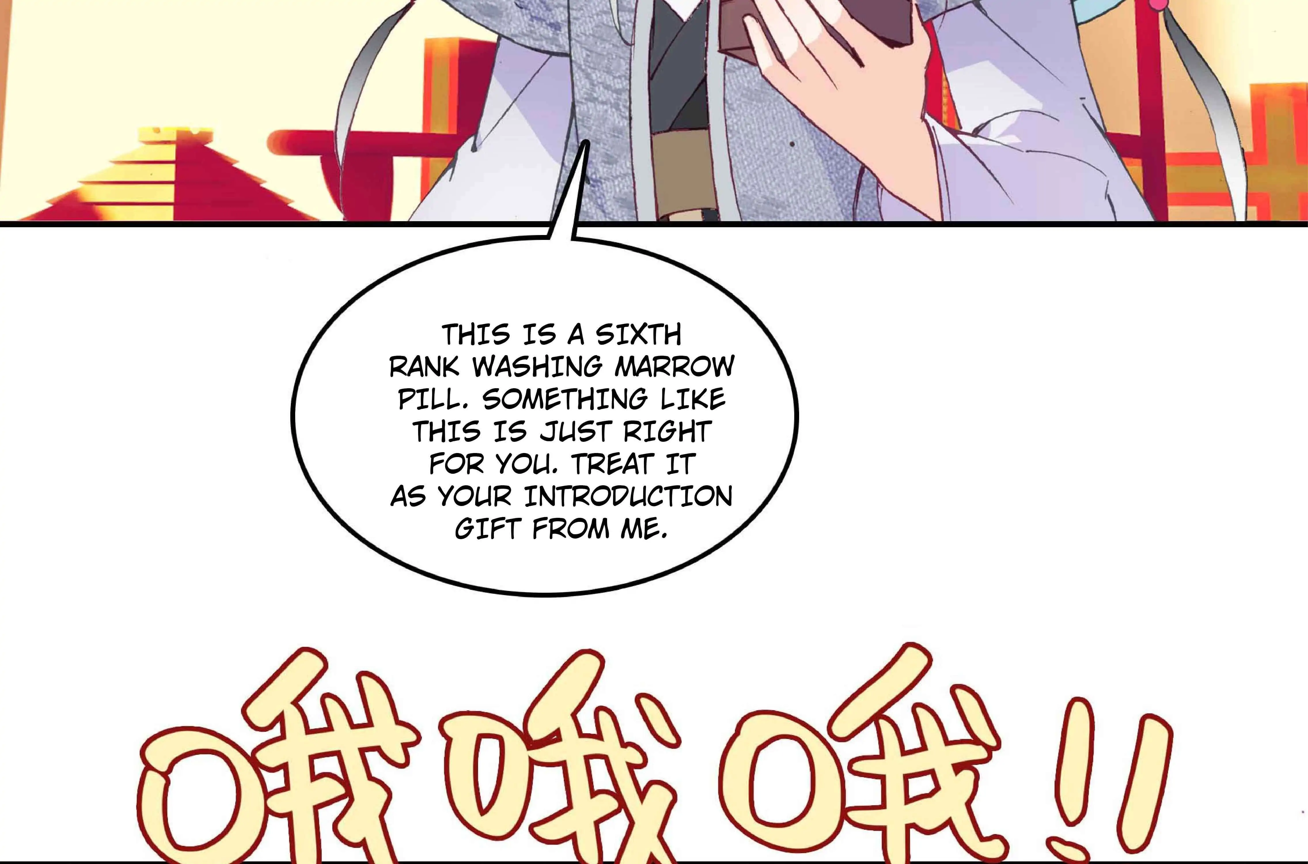 The Emperor is a Woman chapter 31 - page 28