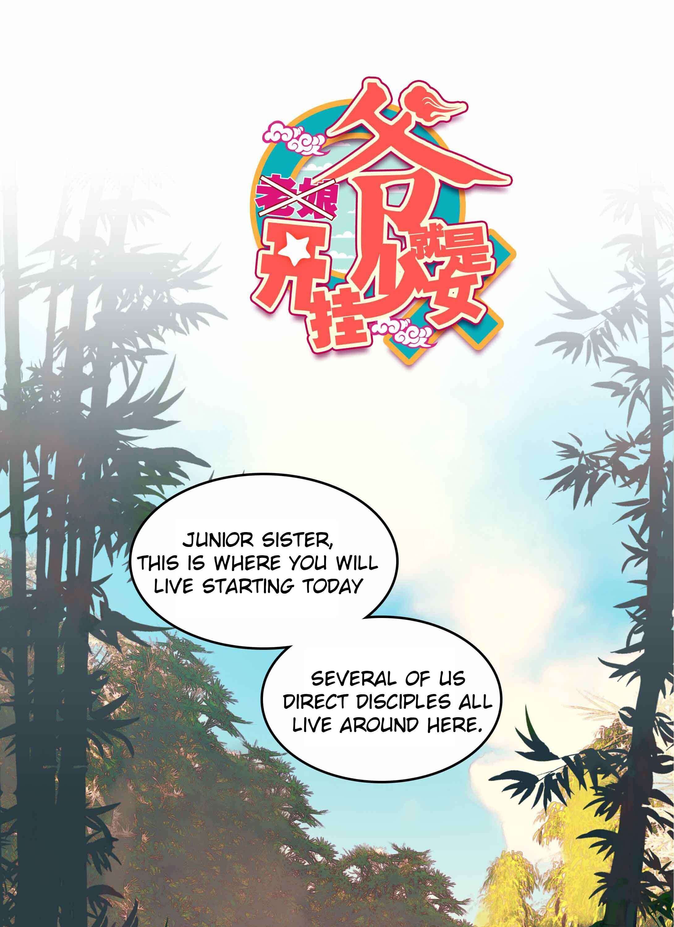 The Emperor is a Woman chapter 32 - page 1