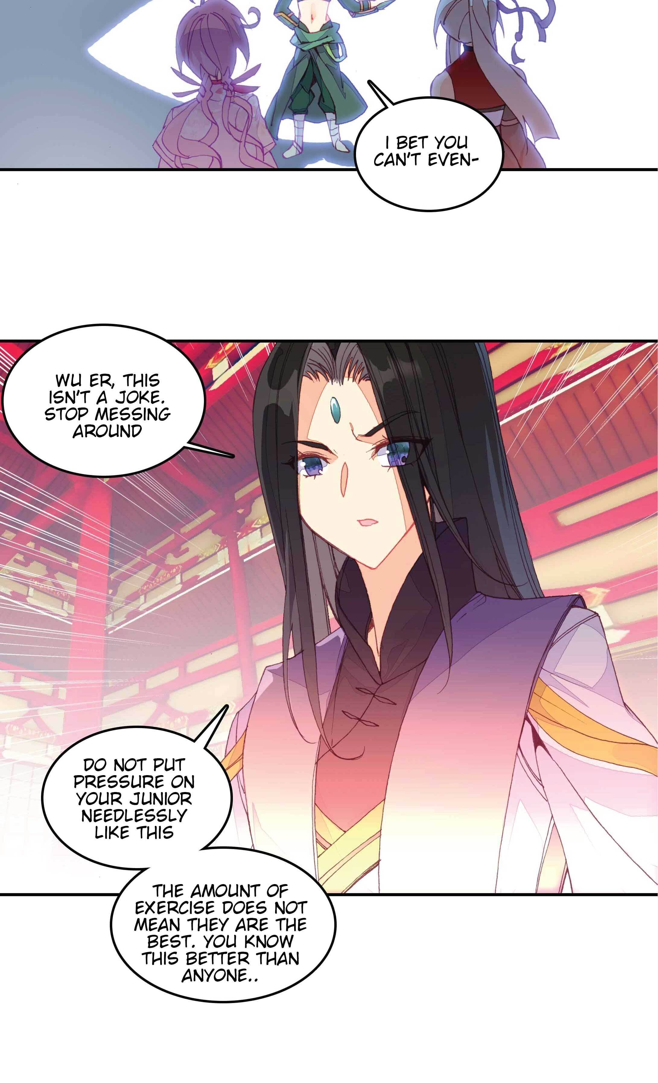 The Emperor is a Woman chapter 33 - page 18