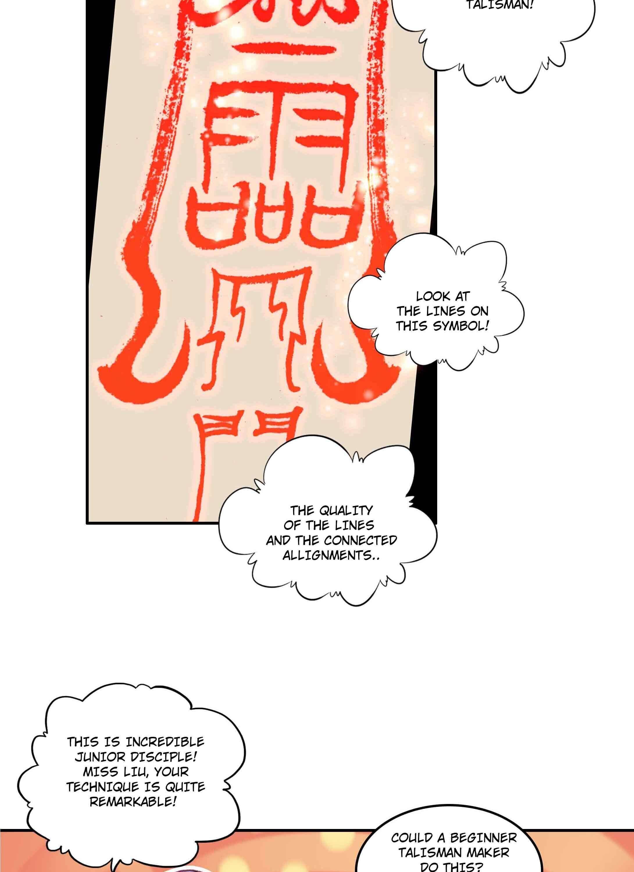 The Emperor is a Woman chapter 36 - page 14