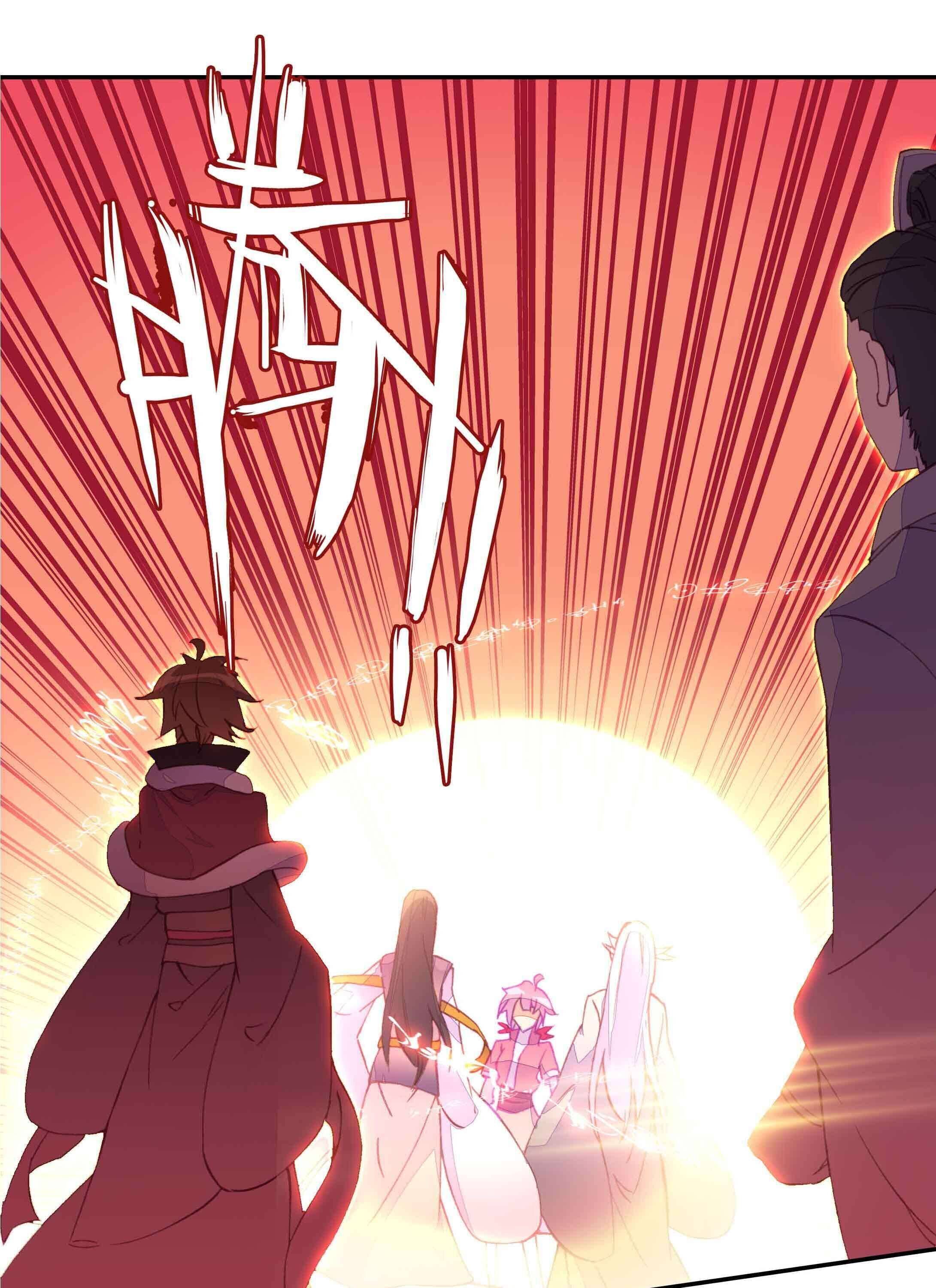 The Emperor is a Woman chapter 36 - page 17