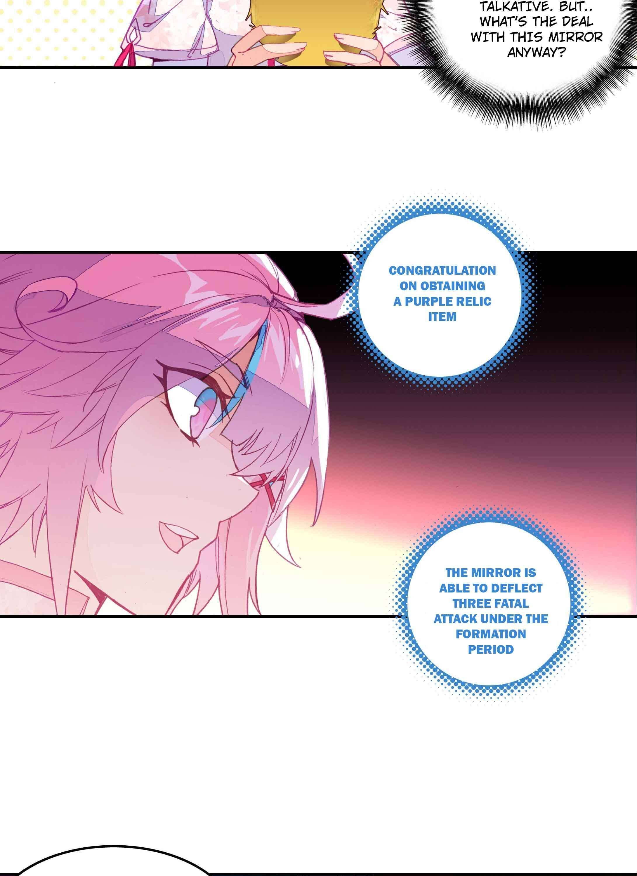 The Emperor is a Woman chapter 29 - page 15