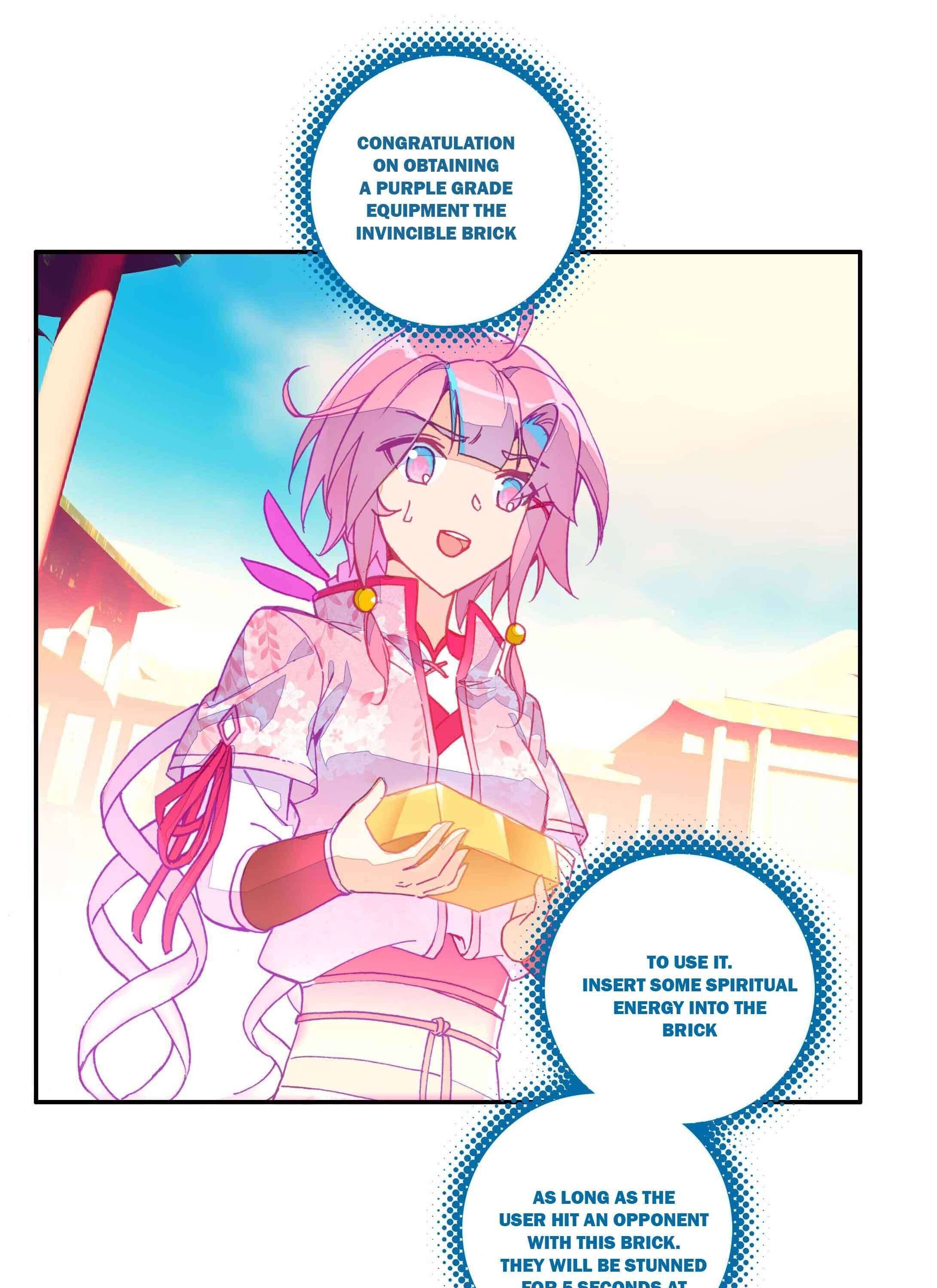 The Emperor is a Woman chapter 29 - page 18